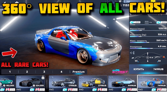 Fitur Utama CarX Street Mod Apk