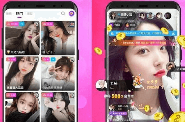 Cherry Live Mod Apk